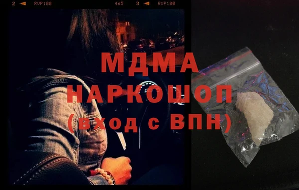прущая мука Белоозёрский