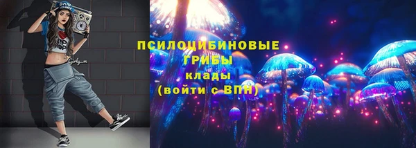 мефедрон VHQ Балабаново
