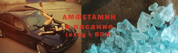 гашиш Баксан