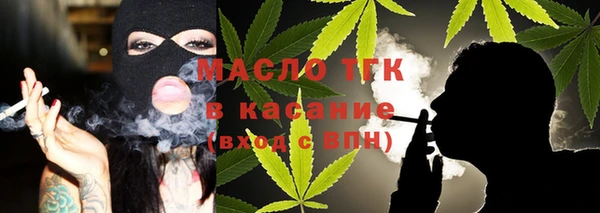 гашиш Баксан