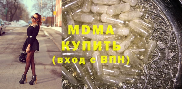прущая мука Белоозёрский