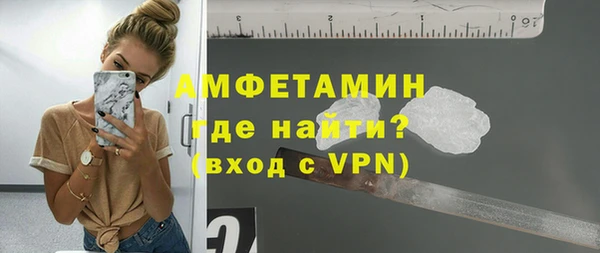 гашиш Баксан