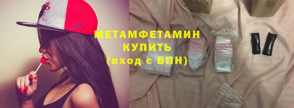 гашиш Баксан