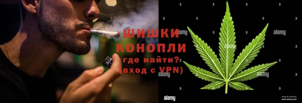 герыч Беломорск