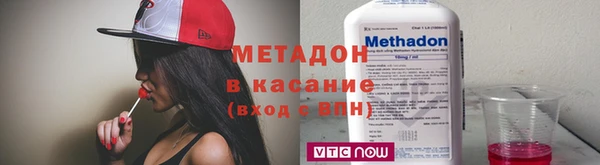 тгк Балахна