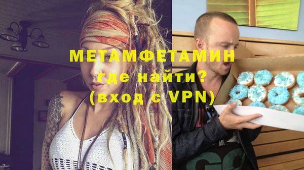 гашиш Баксан