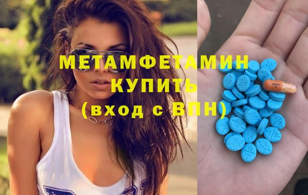 гашиш Баксан