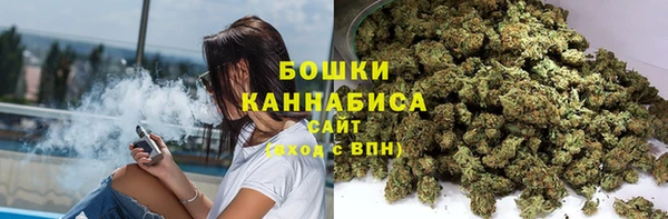 герыч Беломорск