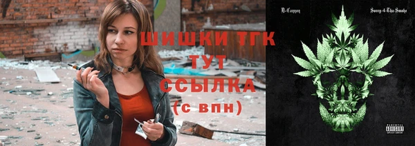 гашиш Баксан
