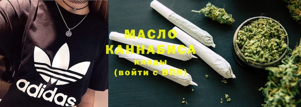 гашиш Баксан