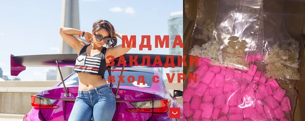 прущая мука Белоозёрский