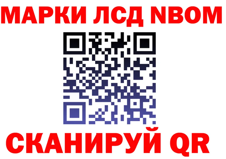 МЯУ-МЯУ 4 MMC зеркало площадка KRAKEN Заводоуковск